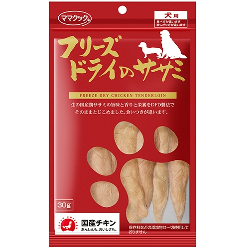 ママクック　フリーズドライのササミ　犬用　３０ｇ　１パック1