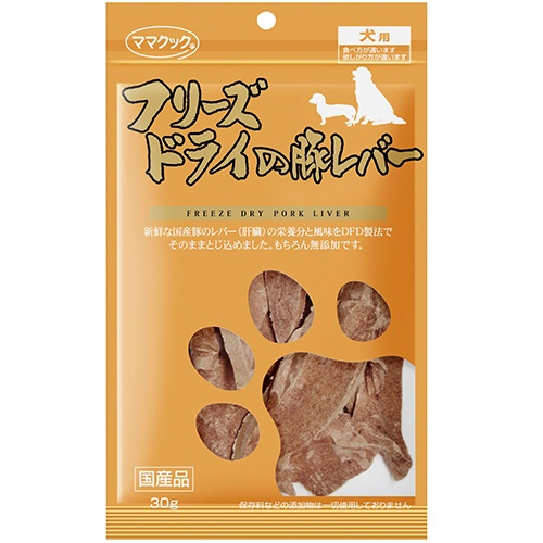 ママクック　フリーズドライの豚レバー　犬用　３０ｇ　１パック1