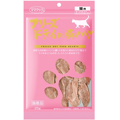 ママクック　フリーズドライの豚ハツ　猫用　２５ｇ　１パック1