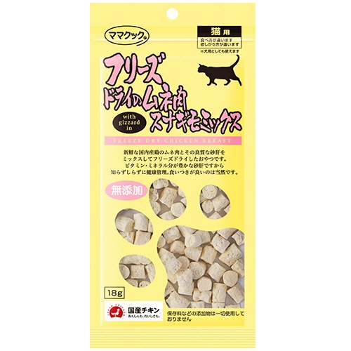 ママクック　フリーズドライのムネ肉スナギモミックス　猫用　１８ｇ　１パック1