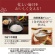 象印　ＩＨ炊飯ジャー「極め炊き」　５．５合炊き　ブラック　ＮＷ－ＱＡ１０－ＢＡ　１台6