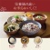 象印　ＩＨ炊飯ジャー「極め炊き」　５．５合炊き　ブラック　ＮＷ－ＱＡ１０－ＢＡ　１台7