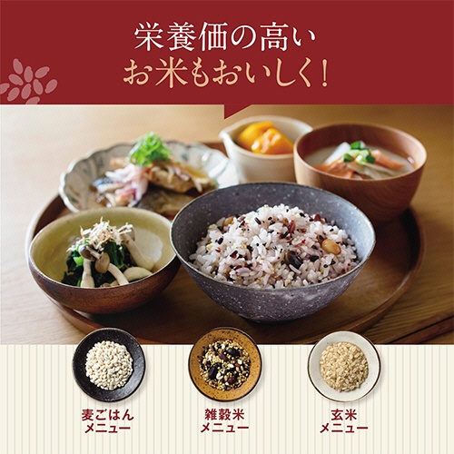 象印　ＩＨ炊飯ジャー「極め炊き」　１升炊き　ブラック　ＮＷ－ＱＡ１８－ＢＡ　１台7