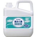 サラヤ　洗たく用柔軟剤　５Ｌ　５１６８８　１本
