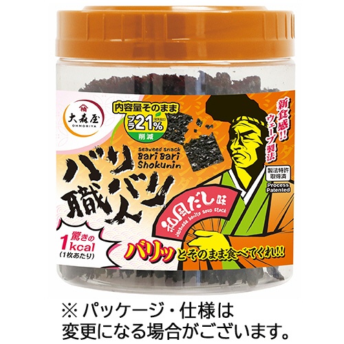 大森屋　バリバリ職人　和風だし味　３０枚　１個1