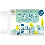 アスト　吊るせるペーパータオル　４００組　１パック