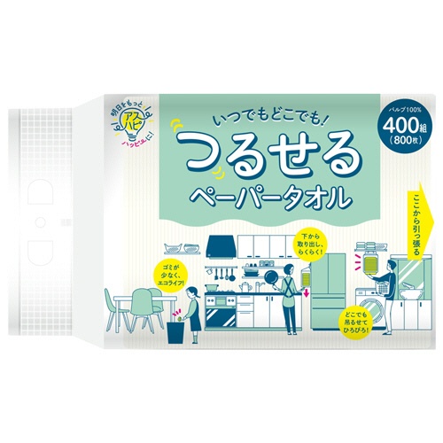 アスト　吊るせるペーパータオル　４００組　１パック1