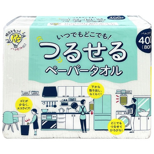 アスト　吊るせるペーパータオル　４００組　１パック2