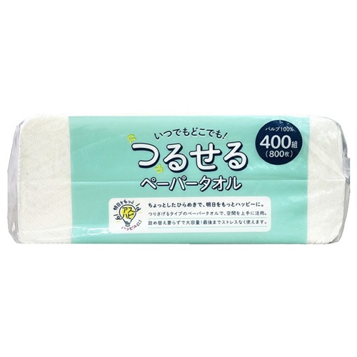 アスト　吊るせるペーパータオル　４００組　１パック3