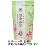 東京ティートレーディング　久順銘茶　四季春茶