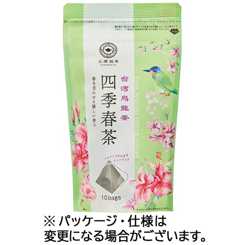東京ティートレーディング　久順銘茶　四季春茶　１袋（１０バッグ）1