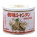 創味食品　創味　シャンタンＤＥＬＵＸＥ　５００ｇ　１個1