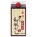 創味食品　創味　京の和風だし　１０００ｍｌ　１個1