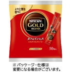 ネスレ　ネスカフェ　ゴールドブレンド　カフェインレススティック