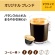 ネスレ　ネスカフェ　ドルチェ　グスト　専用カプセル　オリジナルブレンド　１箱（１６杯）4