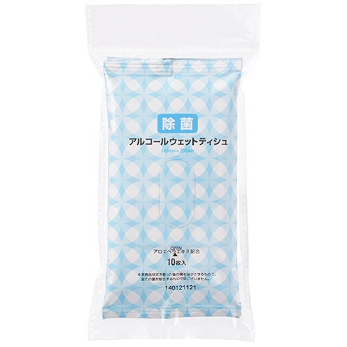 伊藤忠リーテイルリンク　携帯用アルコール除菌ウェット　１パック（２０枚：１０枚×２個）1