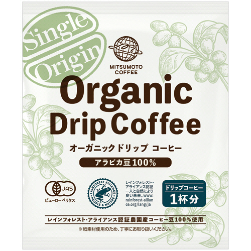 メンディーコーヒー(OMiKOMANDY
) Amazon.co.jp: オモイコメンディー omoikomandy 置き換え