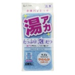 東和産業　バススポンジ　ブルー