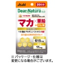 アサヒグループ食品　ディアナチュラスタイル　ストロングマカ×亜鉛　２０日分