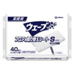 ユニ・チャーム　業務用ウェーブフロア用取り替えシート　Ｓ　１パック（４０枚）