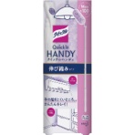花王　クイックルハンディ　伸び縮みタイプ　本体　パープル　１本
