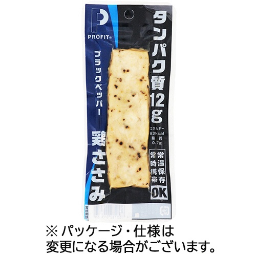 丸善　プロフィットささみ　ブラックペッパー　５０ｇ　１本1