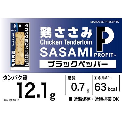 丸善　プロフィットささみ　ブラックペッパー　５０ｇ　１本3