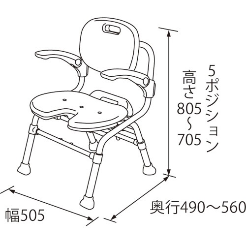 幸和製作所　テイコブ　Ｕ型シャワーチェア　背付・肘付　ＳＣＵ０１　１台2