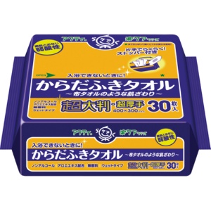 日本製紙クレシア　アクティ　からだふきタオル　超大判・超厚手　１パック（３０枚）1