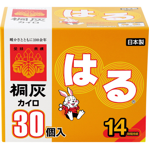 【クリックでお店のこの商品のページへ】桐灰化学 桐灰カイロ 桐灰はる 1箱(30個) キリバイハル 30コイリ