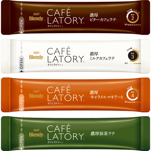味の素ＡＧＦ　ブレンディ　カフェラトリー　スティック　４種アソート　１箱（２０本）2