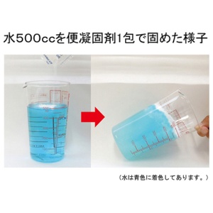 ケンユー　便利な水分凝固剤　コアプルＥＭ　７ｇ／個　ＣＰＭ－６０Ｔ　１パック（１０個）4