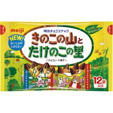 たのめーる チョコレートの通販 1 5