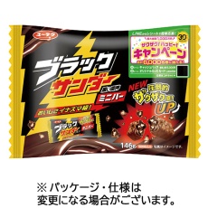 たのめーる 食品 飲料 お菓子 の通販 1 49 たのめーる 食品 飲料 お菓子 の通販 1 49
