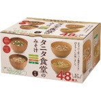 マルコメ　タニタ食堂監修の減塩みそ汁　アソートタイプ　１パック（４８食）