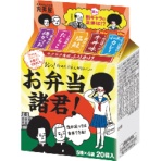 丸美屋　お弁当諸君！　ミニパック　５種　１パック（２０袋：各４袋）