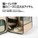 ピダンジェーピー　ペット用折りたたみ式ハウス型トラベルリュック　１個8