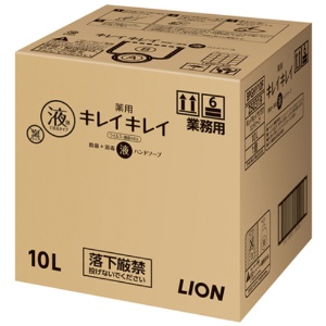 ライオン　キレイキレイ　薬用　液体ハンドソープ　業務用　１０Ｌ　１箱1