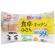 レック　激落ちくん　Ｂａ除菌ができる食卓・キッチンふきん　ＳＳ－１７３　１パック（１５枚）1