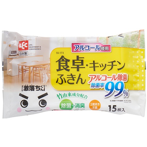 レック　激落ちくん　Ｂａ除菌ができる食卓・キッチンふきん　ＳＳ－１７３　１パック（１５枚）1