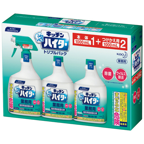 花王 キッチン泡ハイター 本体 1000ml + 付替 1000ml×2個 価格比較