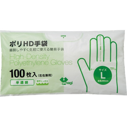 やなぎプロダクツ　ポリＨＤ手袋　Ｌ　半透明　１パック（１００枚）1