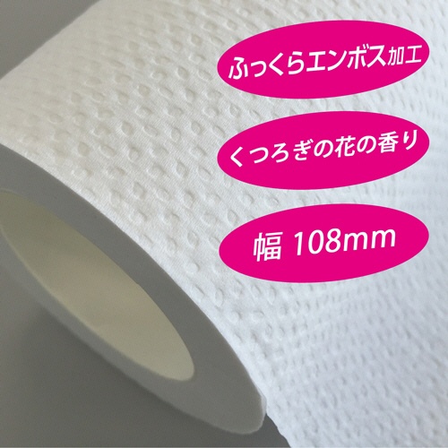 日本製紙クレシア　スコッティ　フラワーパック　３倍長持ち　ダブル　芯あり　７５ｍ　香り付き　１パック（４ロール）7