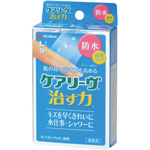 ニチバン　ケアリーヴ　治す力　防水タイプ　透明　Ｌサイズ　ＣＮＢ９Ｌ　１箱（９枚）1