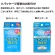 ニチバン　ケアリーヴ　治す力　防水タイプ　透明　ＬＬサイズ　ＣＮＢ７ＬＬ　１箱（７枚）7