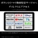 東芝　ＲＥＧＺＡ　４Ｋ液晶テレビ　５０Ｖ型　５０Ｍ５５０Ｍ　１台4