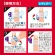 白十字　ＦＣストップバン　レギュラー　１箱（２０枚）5