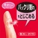 白十字　ＦＣストップバン　ピンポイント　１箱（３０枚）3