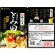 ミツカン　中華蕎麦とみ田監修　濃厚豚骨魚介鍋つゆ　７５０ｇ（３～４人前）　１個2