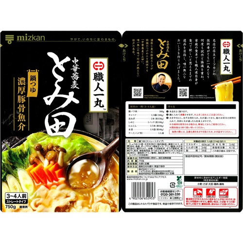ミツカン　中華蕎麦とみ田監修　濃厚豚骨魚介鍋つゆ　７５０ｇ（３～４人前）　１個2